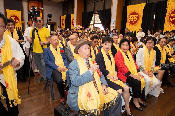 第八届澳洲拜祖大典在悉尼隆重举行