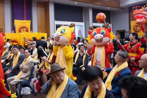 第八届澳洲拜祖大典在悉尼隆重举行