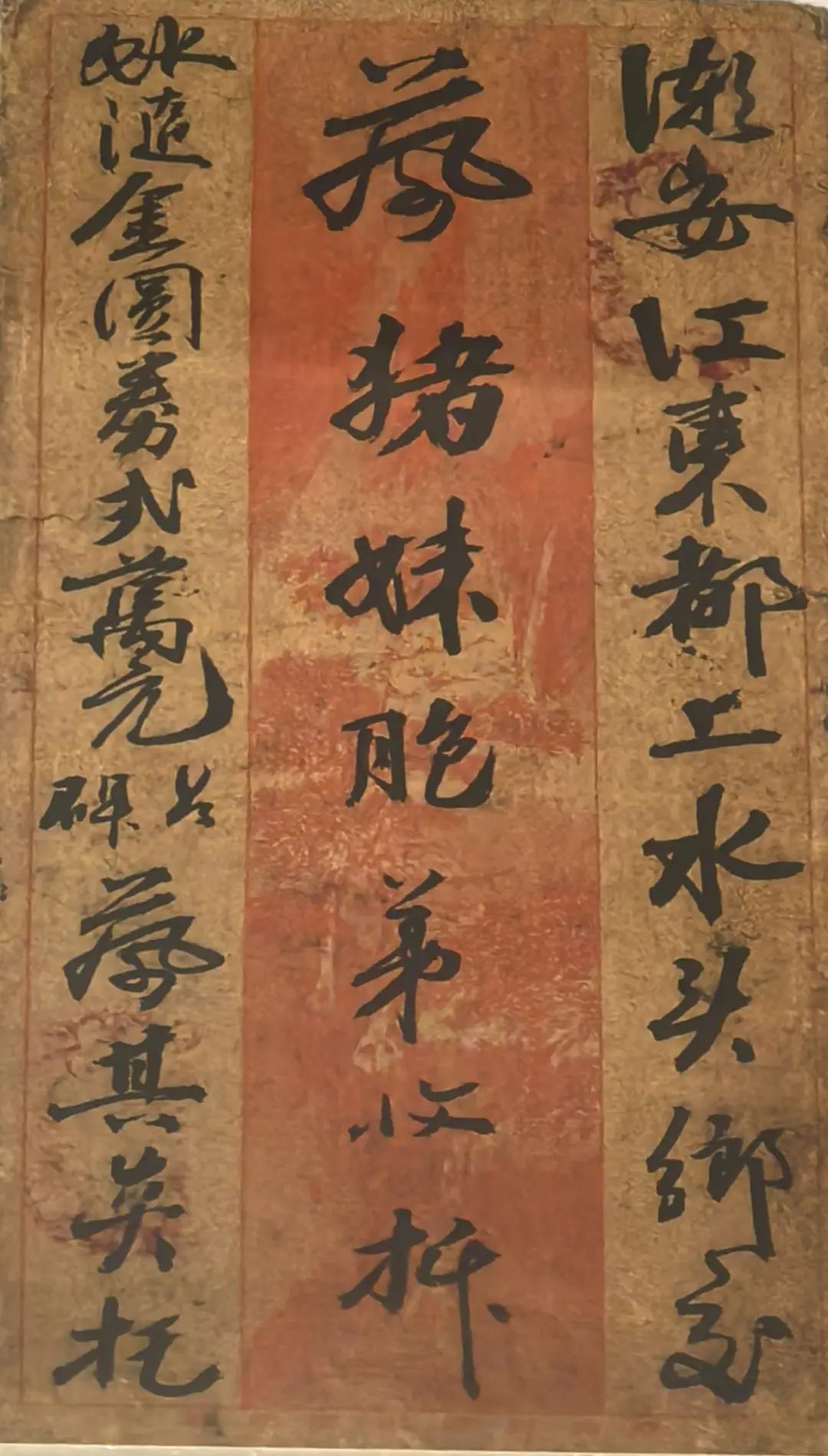 “一纸银信连山海 百年赓续侨批情”与您携手！——“寻找侨批后人”全球活动正式开启