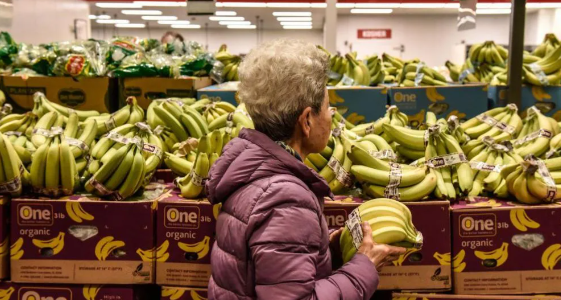 特朗普将放宽拉丁美洲贸易协议中咖啡和香蕉的关税