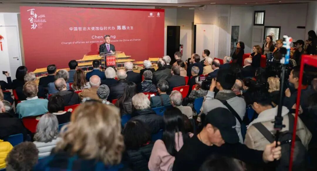 “百年守护——从紫禁城到故宫博物馆”影像展于巴黎开幕