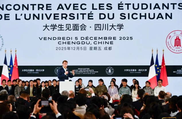 法国总统马克龙：法中肩负共同责任 共迎时代挑战