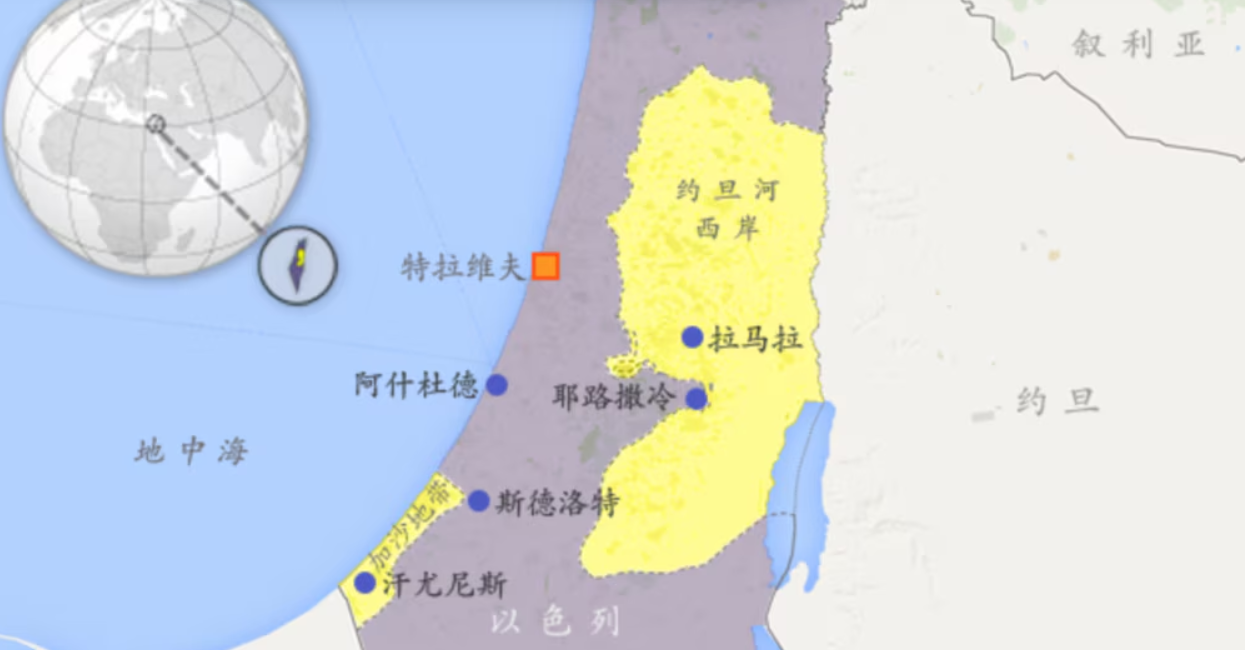 特朗普的加沙“和平委员会”成员都有谁？