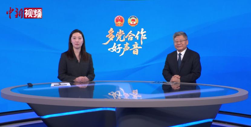 （全国两会）民建中央副主席孙东生：聚焦产业创新，助力“十五五”良好开局