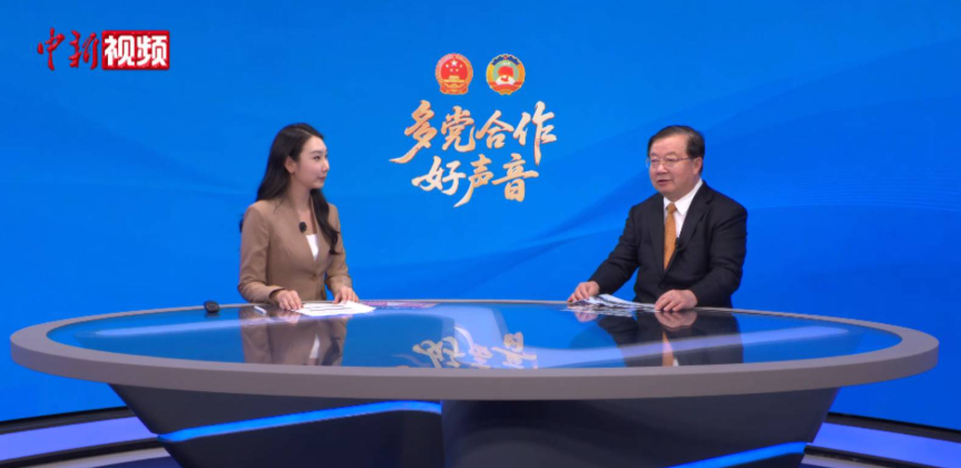 （全国两会）致公党中央副主席曹鸿鸣：延续侨海特色 服务“十五五”开局