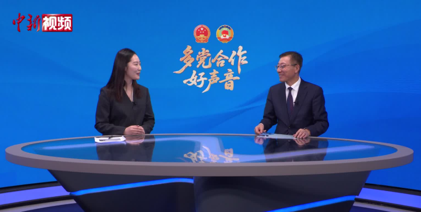 （全国两会）无党派人士孙其信：为中国式现代化凝聚智慧、贡献力量